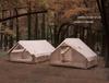 Портативная надувная палатка «Звездное небо» - Водонепроницаемое и ветрозащитное снаряжение для кемпинга