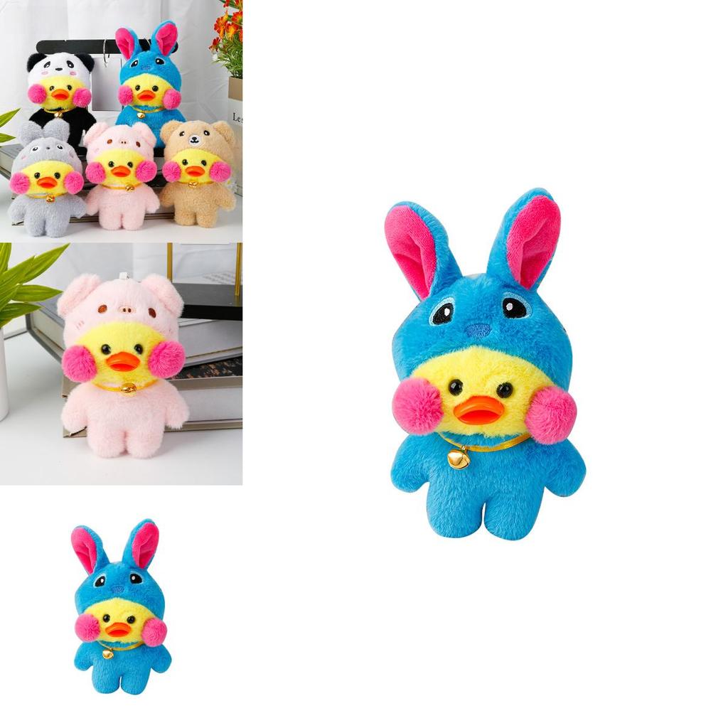 Плюшевый брелок Stitch Cafemimi в виде утки для свадебного декора и подарков