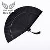 Handmade Retro Bamboo Folding Fan for Men, Fan, Mysterious Black Hollow Bamboo Fan, Simple Everyday Bamboo Fan