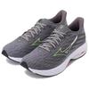 Mizuno Кроссовки мужские Wave Rider 28 Tradewinds Green Gecko Серые J1GC240352