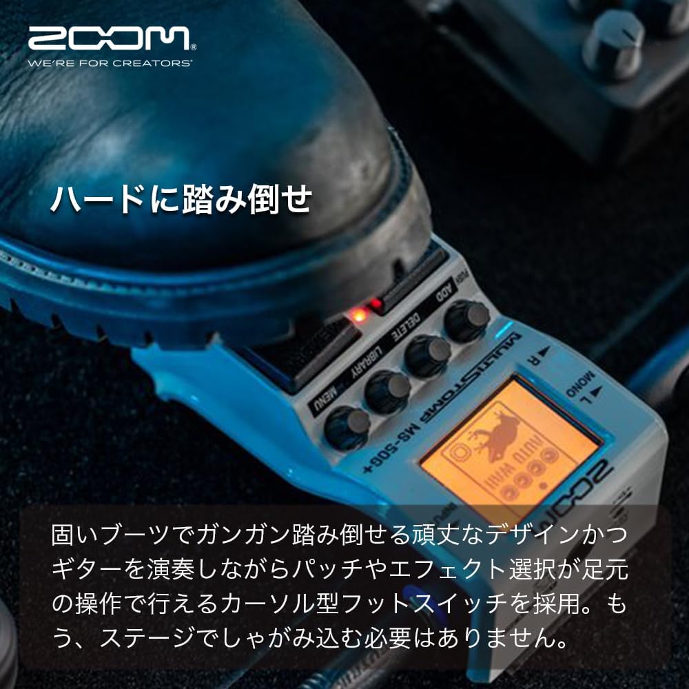 ZOOM Zoom MS-50G Plus Guitar Effects [100 Effects/Amp Simulation/Tuner] Multi Stomp, USB-C, Stere...