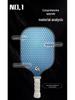 HTPICK Carbon Fiber T300 Pickleball Paddle Set for Adults & Kids - Pro Competition Level.