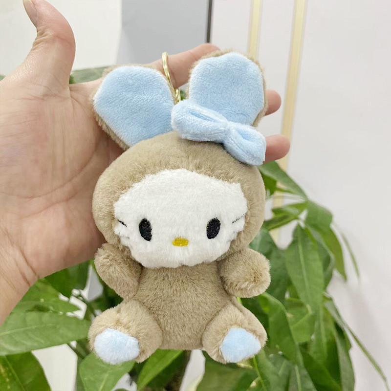 Charming Plush Bunny Keychain Delightful Rabbit Doll For Kids Ideal Gift