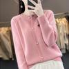 Женский однотонный кардиган из 100% кашемира - С круглым вырезом, с длинным рукавом (Осень/Зима 2024)
