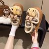 Velcro Round Head Warm Women's Cotton Shoes Autumn and Winter New Cute Cartoon Kitten Cotton Shoes Women