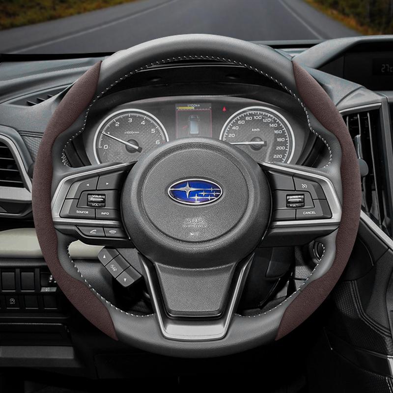 vcxja9 Suitable for Subaru Anti-Slip Buckle Segmented Suede Steering Wheel Cover Suitable for Forester Sh 2009 Impreza Legacy 2014 Levorg Xv 