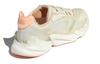 Женские кроссовки Adidas X9000l4 Уютные Износостойкие Амортизация Серый Розовый Женские