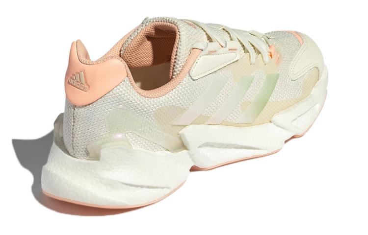 Женские кроссовки Adidas X9000l4 Уютные Износостойкие Амортизация Серый Розовый Женские