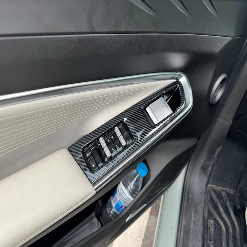 Для Geely Cityray 2024 2025 ABS карбон Панель переключателей стеклоподъемника Панель переключения передач Рамка держателя стакана Аксессуары для интерьера