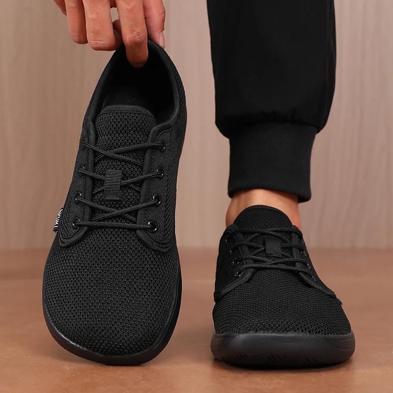 Simple Solid Color Wide Palm Sports Shoes For Men Comfortable Flat Shoes Lightweight And Breathable Soles Women'S Tennis Shoes