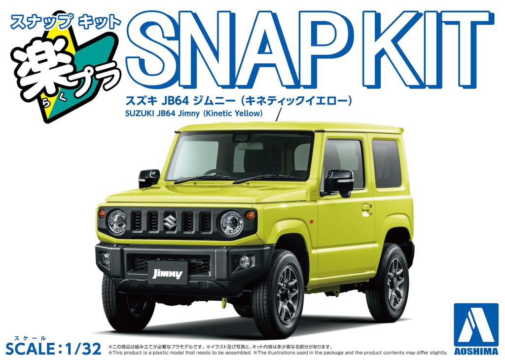 Aoshima Bunka Kyozai Rakupla Snap Kit Suzuki JB64 Jimny Kinetic Yellow Пластиковая модель 1/32 No.09-KY Предварительно окрашенная (Машина)