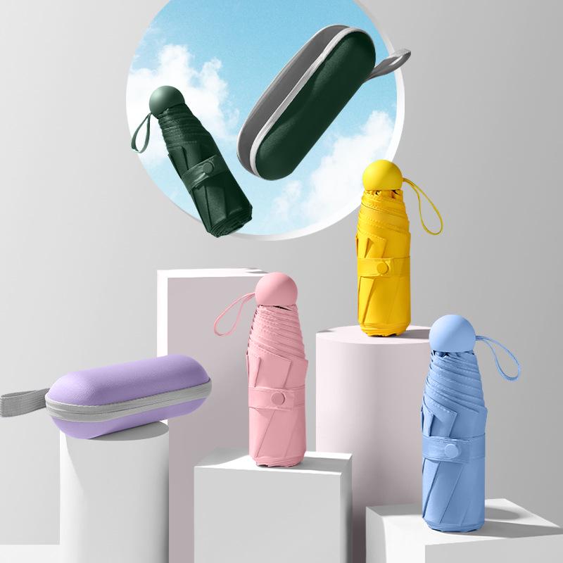 «Компактный сверхлегкий 5-створчатый мини-капсульный зонт с защитой от УФ-излучения»