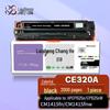 Совместимый тонер-картридж Laysun CE320A/128A для принтеров HP