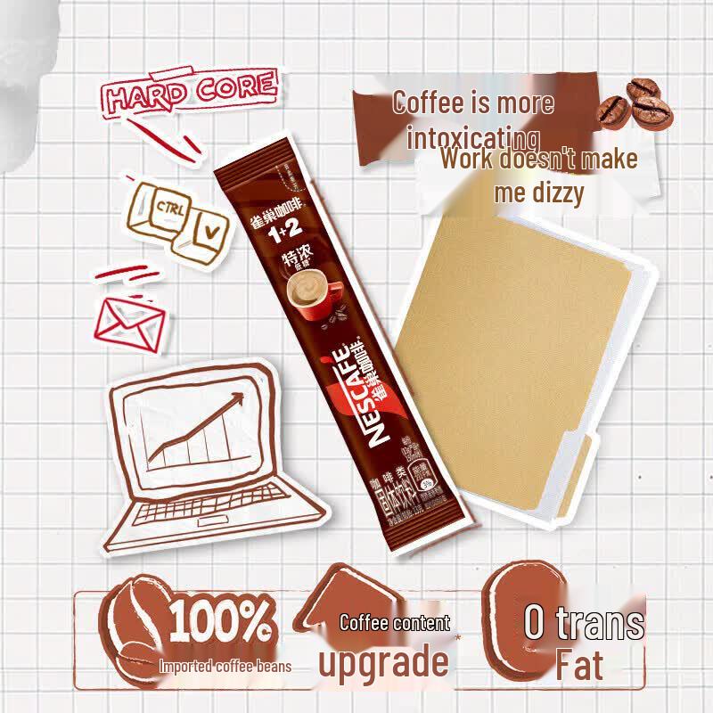 Nestlé Instant Coffee Assortment (30 Sticks)