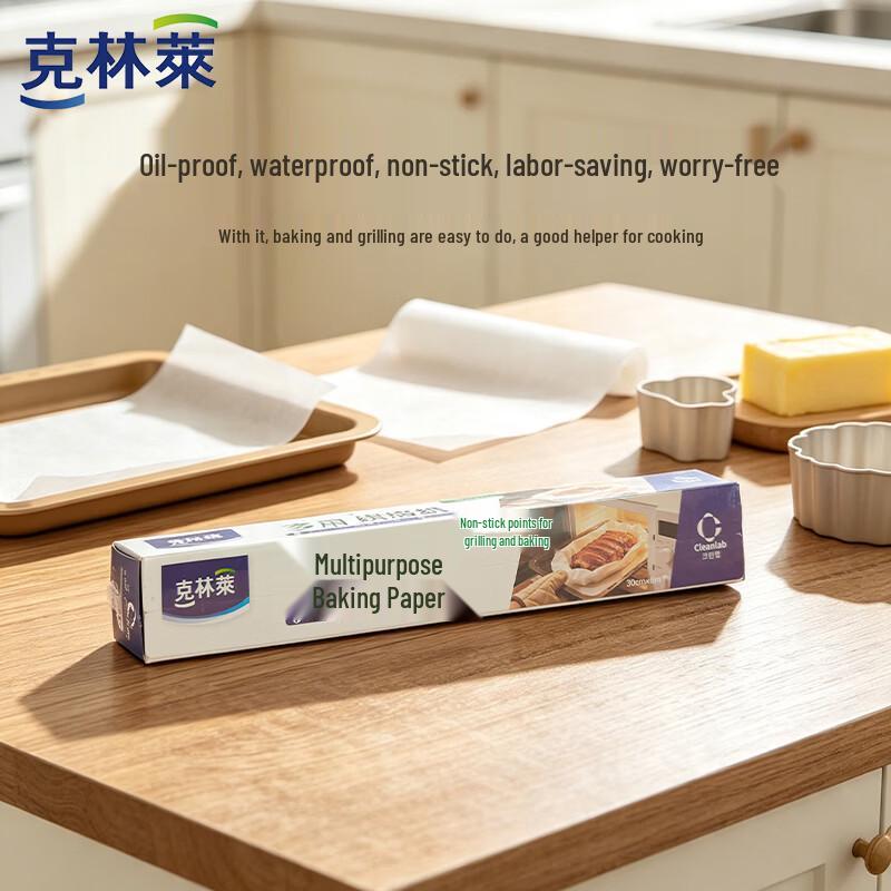 Бумага для выпечки Cleanwrap, пищевая, многоцелевая