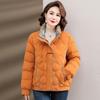 Ronghua Mid-Aged Women's Short Padded Down Jacket