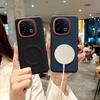 Для Vivo iQOO Z10 Turbo Pro Чехол Magsafe Металлолитейный сплав Защита камеры Независимые кнопки Чехол-обложка из веганской кожи