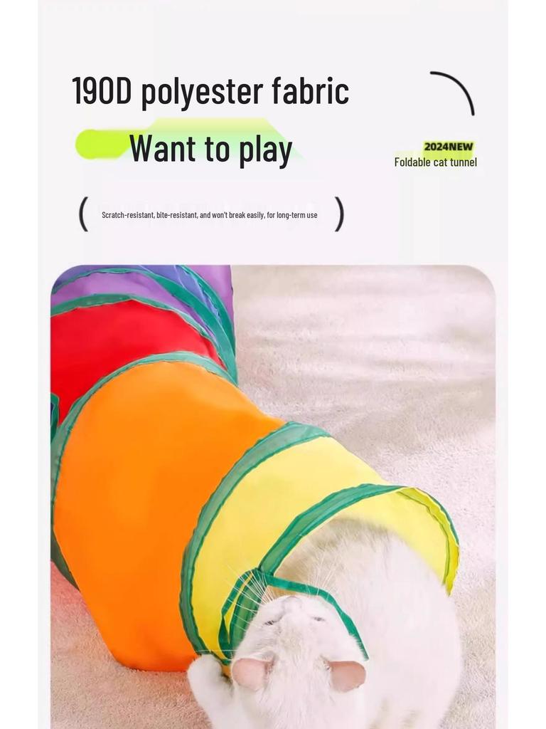 Игрушка туннель для кошек для самостоятельной игры: Снятие скуки, Домик для пряток, Дразнилка, Горячий товар