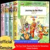 Набор элементарной классики: Путешествие на Запад, Троецарствие, Речные заводи, Сон в Красном тереме - Оригинальное издание пиньинь