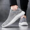 Мужские прогулочные теннисные туфли, легкие спортивные повседневные спортивные бахилы, легкие удобные мокасины 2024
