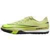 Nike Mercurial Vapor 16 Academy TF Low-Top Limelight Hyper Crimson Unisex Sneakers Yellow Volt FQ8449-300