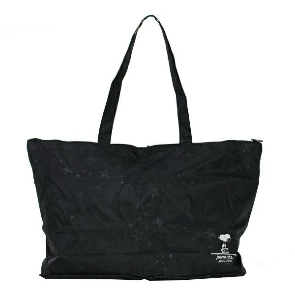 Складная большая сумка Snoopy Night & Sleep SNOOPY