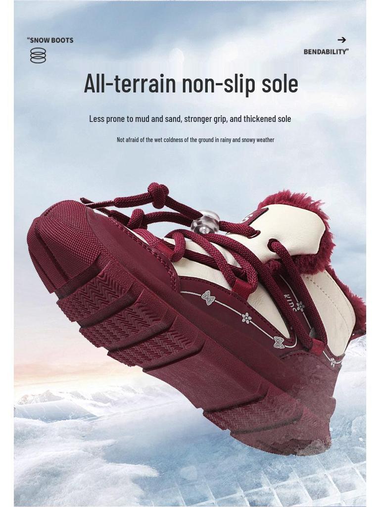 Зимние теплые высокие сноубутсы для детей - Модные и универсальные для использования на открытом воздухе