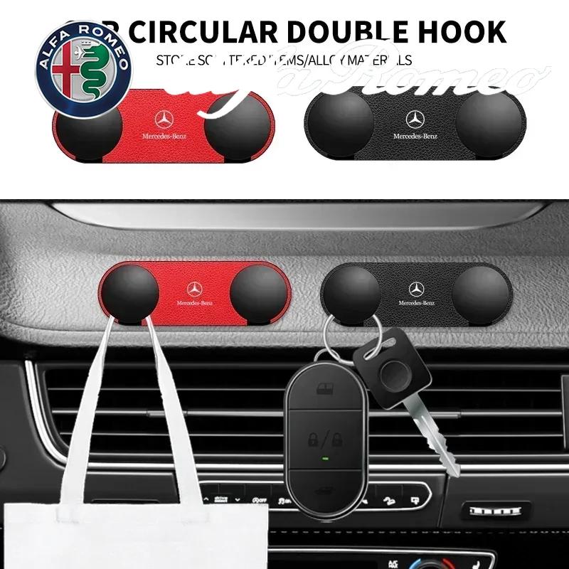 ZPU1 Car Sticky Hook USB Cable Double-Hook Organizer For Mercedes Benz W204 W205 W211 203 212 S E GLE GLS CLA GLC AMG EQE Accessories