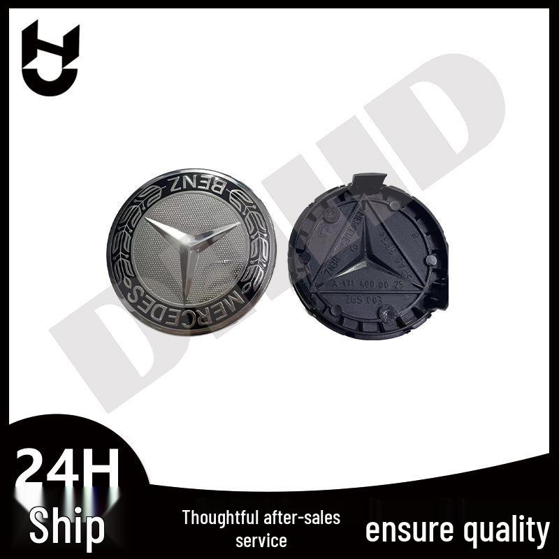 Подходит для эмблемы решетки радиатора Mercedes-Benz W221, номер детали A2218170016.