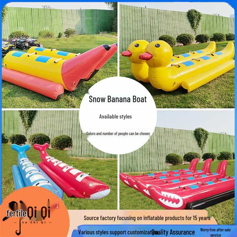 Надувные санки-осьминог для приключений