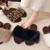 Премиальные толстоподошвенные пушистые тапочки для женской уличной носки 2025 новая осень и зима нескользящие и увеличивающие рост хлопковые тапочки на одной перемычке