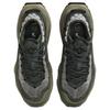 Nike Womens Air Max Flyknit Venture 'Vintage Green Light Army' (women's sizes) Vintage Green / Light Army / Khaki / Metallic Silver Outdoor Shoes
