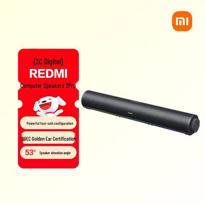 Настольный Bluetooth-динамик Xiaomi Redmi 2 Pro, китайская вилка (адаптер в комплекте)