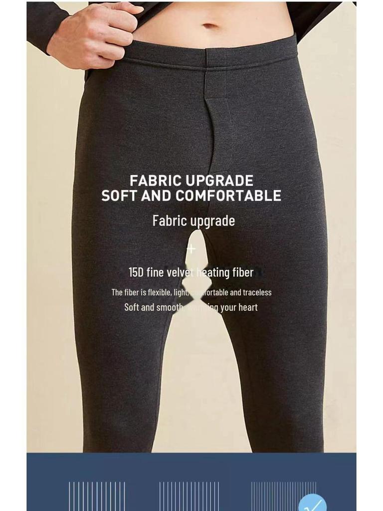 Мужские теплые брюки из немецкого бархата с высокой талией и самонагревающимся графеном для холодной погоды