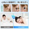 2026 New Noise Cancelling Silicone Earplugs for Adjustable to and Comfortable for Complete Sound Snoring Concert Sleep Comfortable Airplane Birthday
