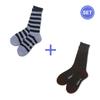 Набор носков в полоску № 1, BLSSKS02-7000007370