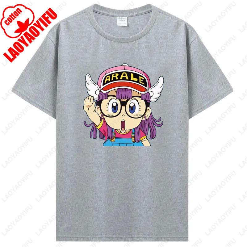 Футболка с принтом Арале Забавная Мужская Женская Хлопковая Футболка Аниме Принт Одежда Манга Винтажная Мода Уличная Одежда Каваи Повседневная Одежда