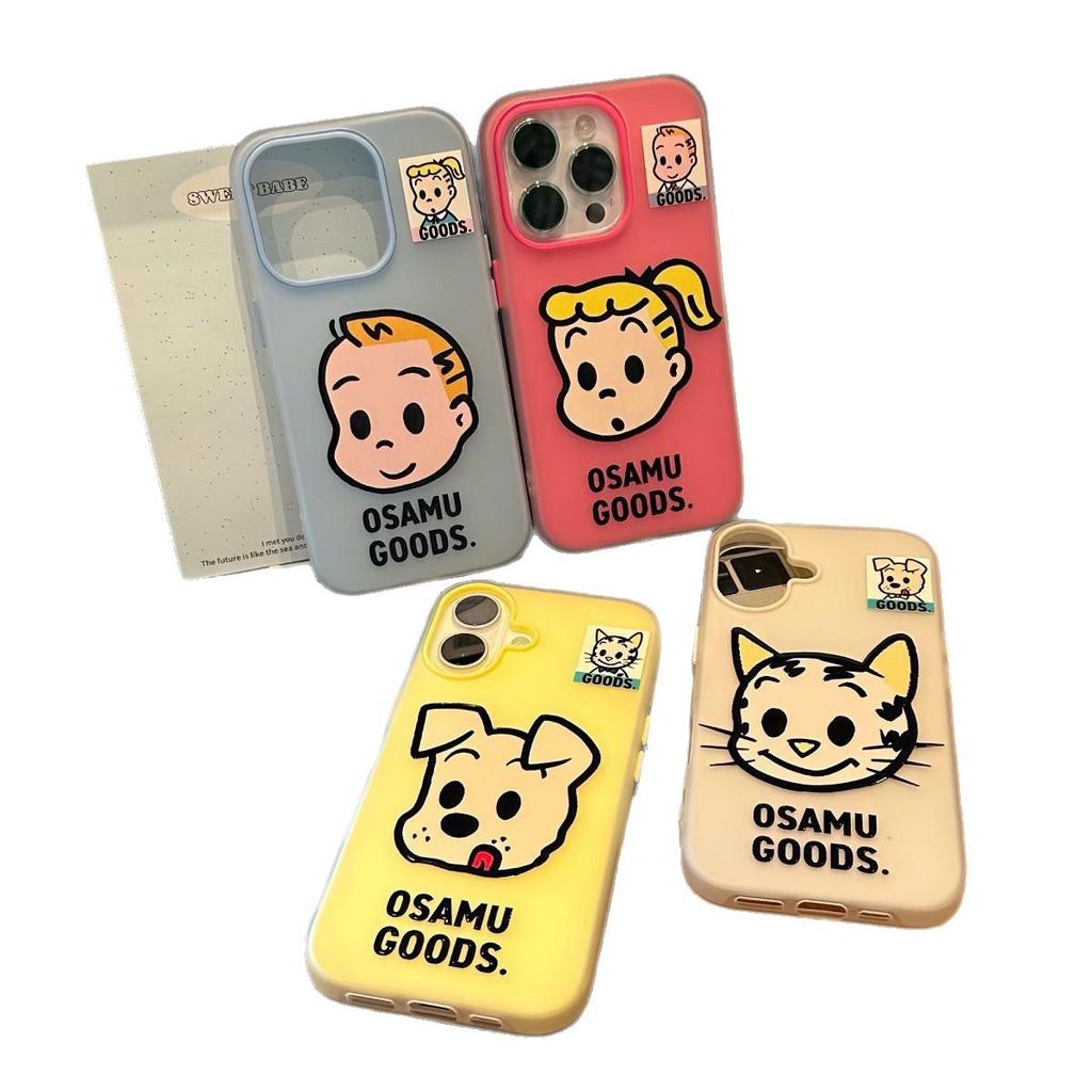 Cartoon Jelly 2-in-1 Mobile Phone Case Couple New for Apple Mobile Phone Case Summer Premium 13promax Mobile Phone Case