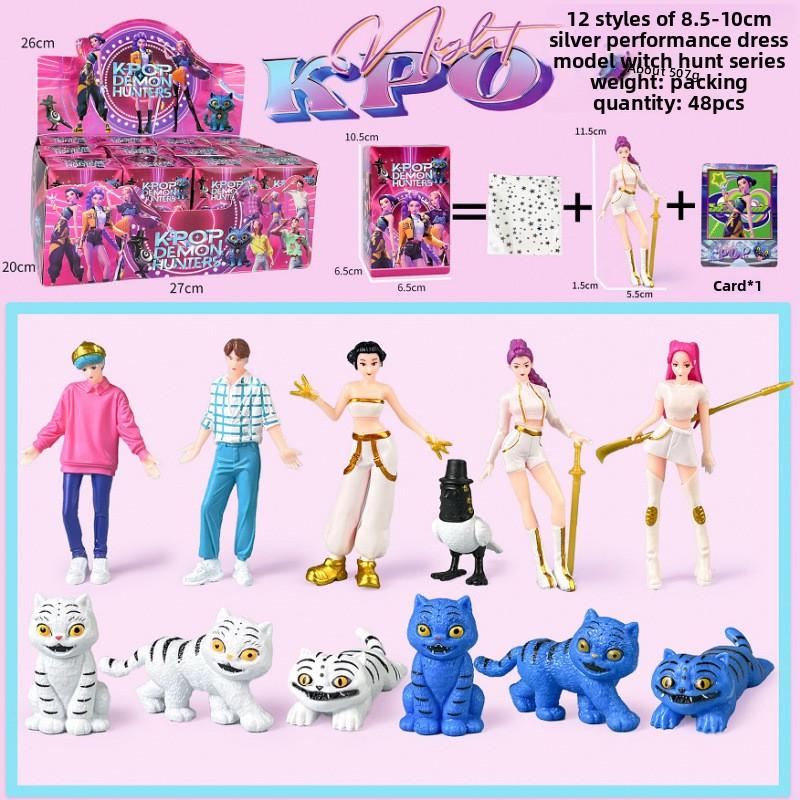 K-Pop Новая группа девушек-охотниц на демонов Мужская группа Фигурка Модель Слепая коробка Tide Play Кукла Украшение