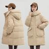 Women's Winter Long-length Padded Coat, Thick and Warm, Loose-fitting Hooded Jacket, Stylish Fashion Outerwear