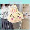 Hachiware Plush Chiikawa Shoulder Bag Outdoor Handbag Leisure Bag Crossbody