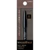 Maquillage Мягкая подводка для бровей Maquillage Soft Brow Liner EX GY951 0,13 г для области вокруг глаз (Бровь) Для использования вставьте держатель в отверстие для бровей «Maquillage Eyebrow Hole».