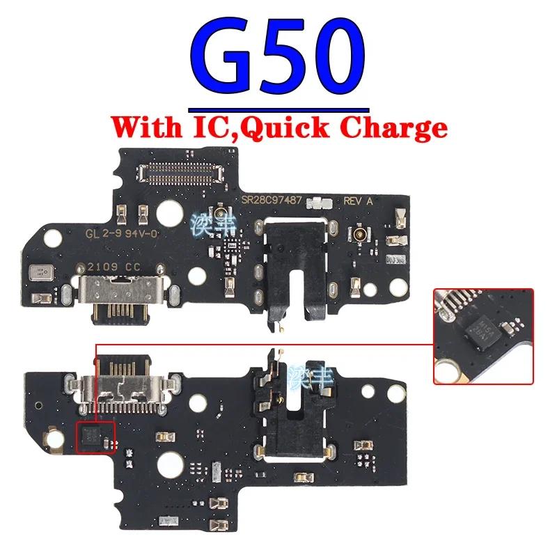 USB-док-станция для зарядки для Motorola Moto G9 G100 G200 G30 G40 G50 G60 G60S Power Plus Play Плата модуля зарядки Порты гибкого разъема