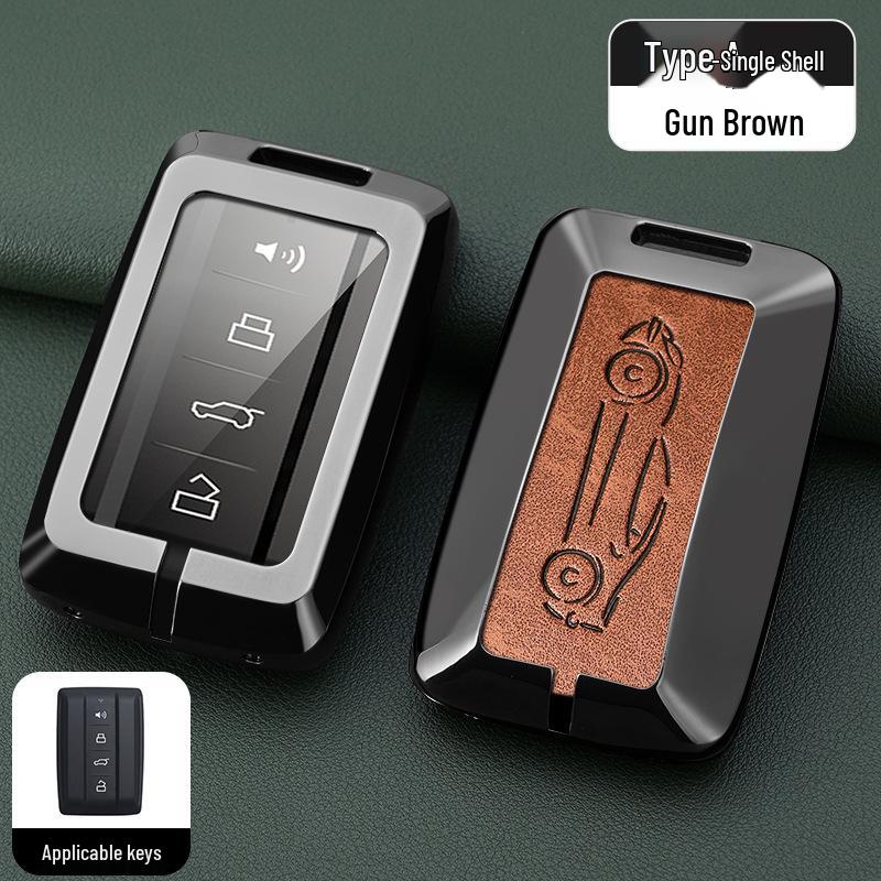 Комплект чехлов для ключей автомобиля Tank 300: Совместимый корпус ключа и защитная накладка с пряжкой