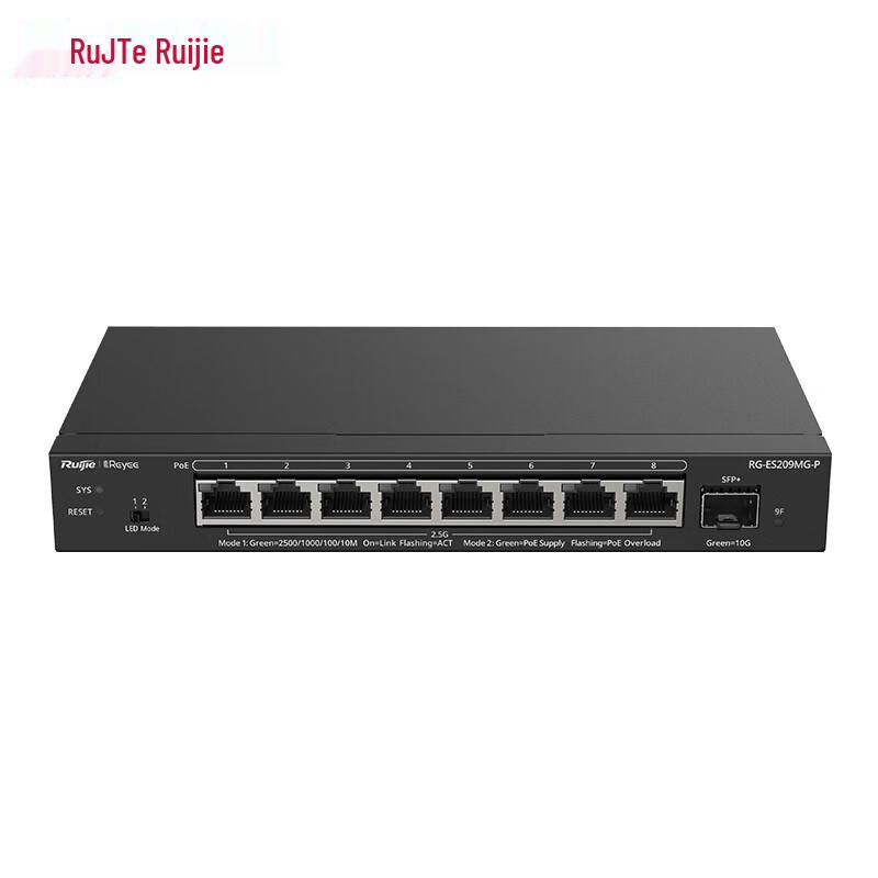Ruijie RG-ES209MG-P 8-Port 2.5G Managed PoE Switch