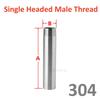 1/8" 1/4" 3/8" 1/2" 3/4" 1 BSP Наружная Внутренняя 50 60 80 100 150 200 300 мм Бочонок Муфта Ниппель Фитинг Трубопроводный Соединитель 304 Нержавеющая сталь