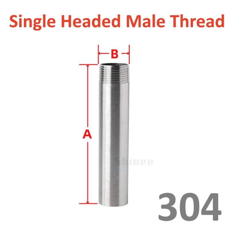 1/8" 1/4" 3/8" 1/2" 3/4" 1 BSP Наружная Внутренняя 50 60 80 100 150 200 300 мм Бочонок Муфта Ниппель Фитинг Трубопроводный Соединитель 304 Нержавеющая сталь