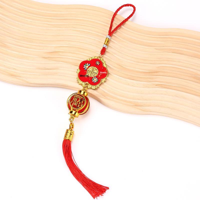 Festive Bonsai Green Plant Hanging Ornaments: Auspicious Fu Character & Lantern Decoration for Chinese New Year Housewarming