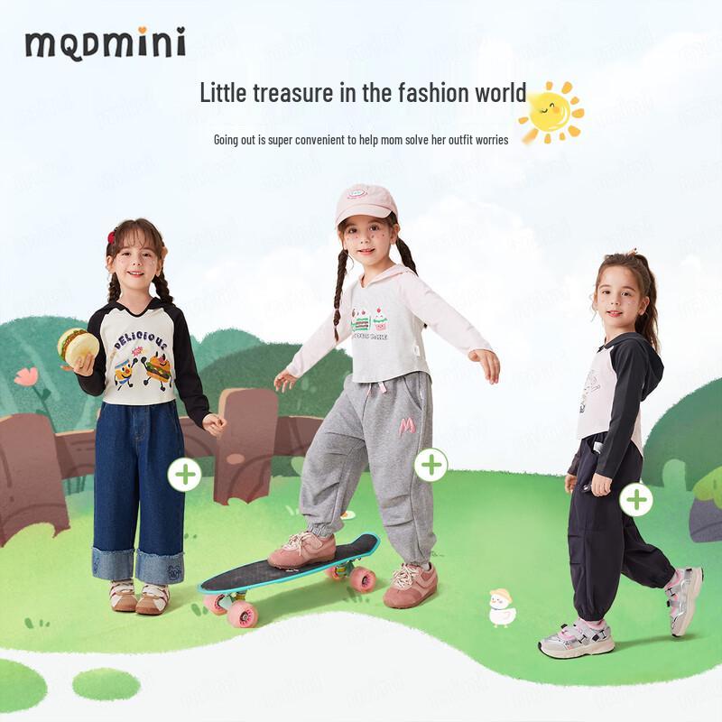 MQDMINI Girls' Hooded Long Sleeve T-Shirt