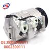 Применимый насос кондиционера Mercedes C230/350 W220 0002309011/0002309111